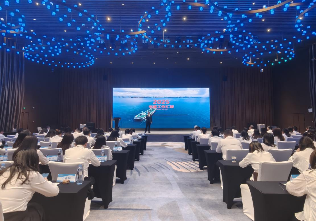 宏巨公司成功举行2025年终总结会议暨2026年迎春晚会