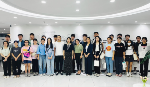 热烈欢迎中国海洋大学经济学院来访参观交流